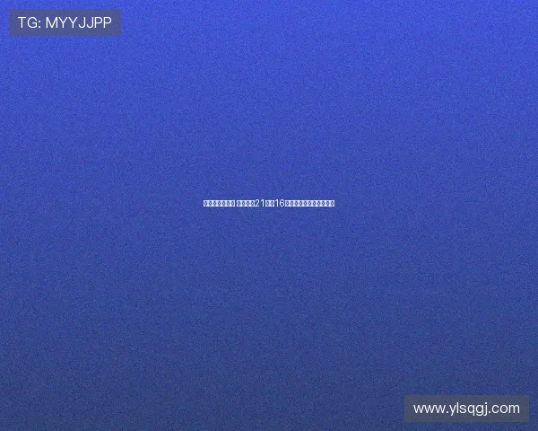 法比奥打破纪录 国安前锋21场轰16球创个人中超单赛季新高 法比奥打破纪录 国安前锋21场轰16球创个人中超单赛季新高