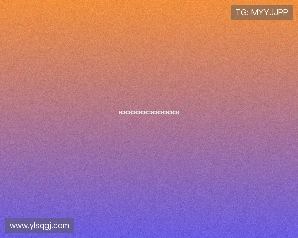 富拉尼倾向将利贝拉利转会都灵并要求加入二转为中心 富拉尼倾向将利贝拉利转会都灵并要求加入二转为中心