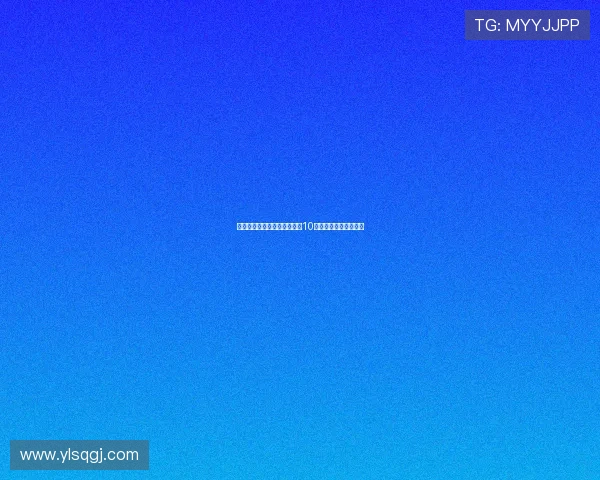 热刺麦迪逊伤情严峻引援锁定10号位与中后卫提升阵容