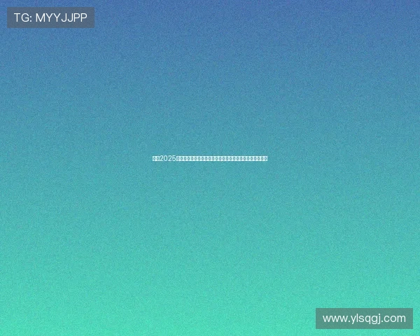 英超2025赛季球员转会风云:潜力新星与大牌加盟引爆夏季转会市场 英超2025赛季球员转会风云:潜力新星与大牌加盟引爆夏季转会市场