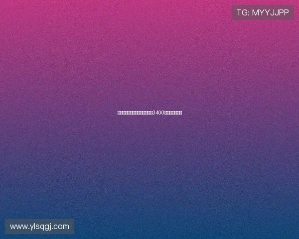 黄潜与维加达成协议切尔西开价3400万镑欲引进新援