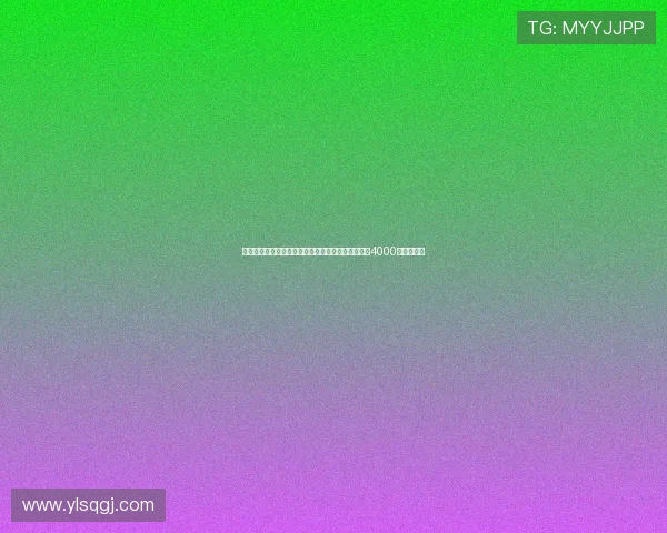 佩杜拉：亚特兰大锁定马特塔为头号引援目标已准备4000万欧元报价