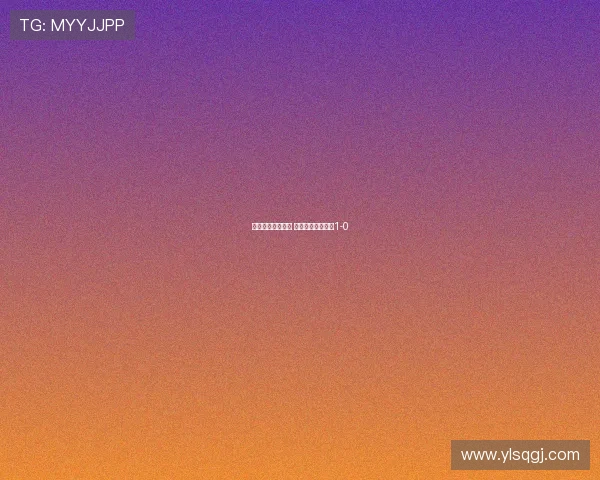 罗竞世界波破旧主 三镇半场落后云南1-0