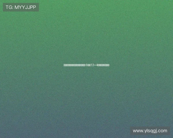 赵睿自曝若无郭士强或退出国家队 6场均13+4郭帅助力盘活球队
